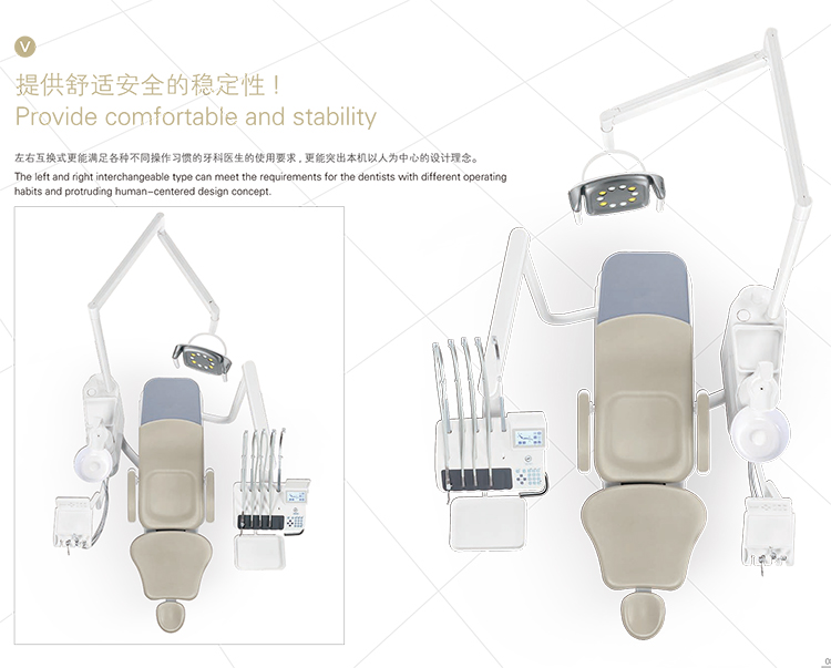 Left-Right Hand Dental Unit